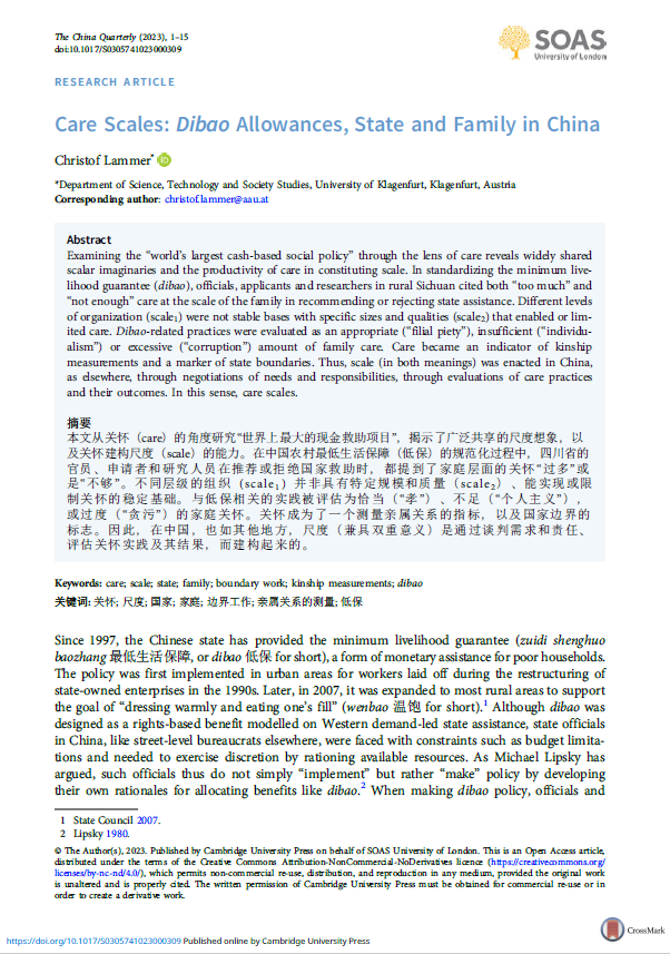 Title page of the article "Care Scales. Dibao Allowances, State and Family in China" by Christof Lammer